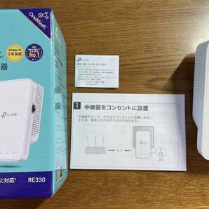 TP-Link WiFi無線LAN 中継機 Wi-Fi 5 11ac AC1200 866+300Mbps RE330の画像1