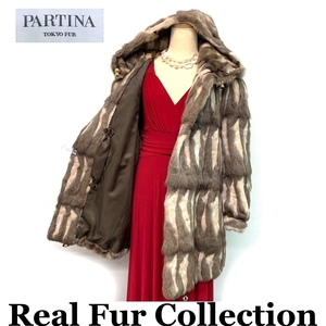 毛皮コート リス PARTINA 本物毛皮 リアルファー realfur ミディアム丈 着丈74cm 裾周囲149cm club藤(N760)