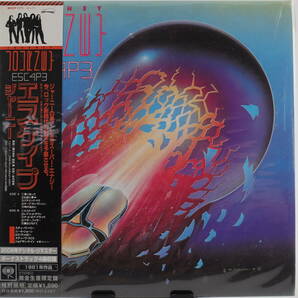 未開封・新品  エスケイプ / ジャーニー  ESCAPE / JOURNEY  MHCP-1171  紙ジャケ の画像1