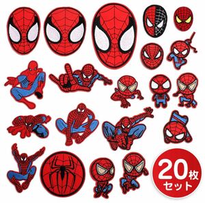 ワッペン スパイダーマン ミニ アイロン 20枚セット アイロン接着 おしゃれ かわいい 刺繍 キャラクター マーク 