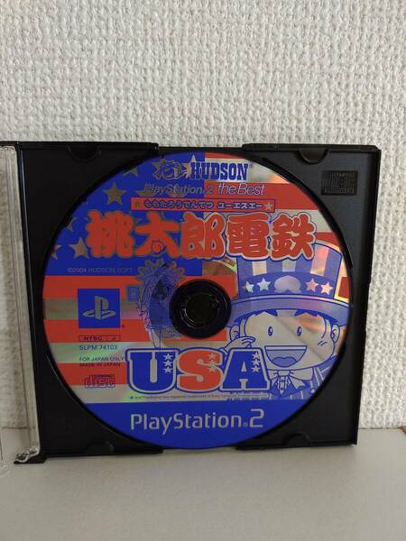 【PS2ディスクのみ】 桃太郎電鉄 USA