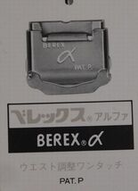 BIGサイズ■予算にやさしい一流品質のスーツ■BUSINESS　AJ付ツータック2っ釦ツーパンツ■E4■ネイビー／織無地■4799_画像8