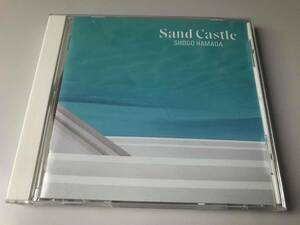 浜田省吾/SAND CASTLE