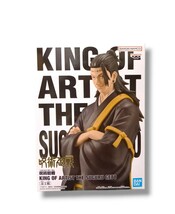 【新品未開封】呪術廻戦 KING OF ARTIST THE SUGURU GETO　夏油傑(げとうすぐる)　全1種_画像1