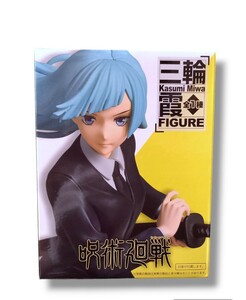 【新品未開封】タイトー tvアニメ 呪術廻戦 三輪 霞(ミワ カスミ) FIGURE 全1種