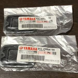 YAMAHA 3YX−25854-00 マスターシリンダー ダイアフラム 純正新品