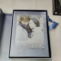 冬のソナタ Ｐｌｕｓ／ペヨンジュン （出演）_画像1