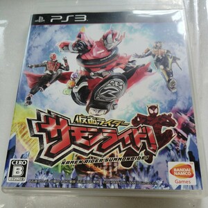 PS3 仮面ライダー