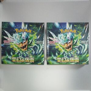 ポケモンカードゲーム　変幻の仮面　2BOX 　/　シュリンク付き　ポケセン産