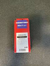 コムテック OBDⅡアダプター OBD2R3　新品_画像1