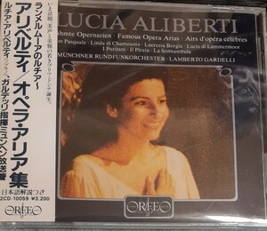 サンヨ－プレス盤CD:アリベルティ/「オペラ・アリア集」(国内盤、中古品、帯つき)