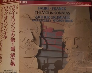 国内初期盤CD:グリュミオー&クロスリー/フォーレVnソナタ第1番&2番、フランクVnソナタ　イ短調(国内盤、中古品、長帯つき)