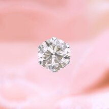 【新品・未使用】1円～最落無 天然ダイヤモンド 計0.50ct,プラチナ 定番スタイル シンプル 6本爪 ダイヤモンド スタッドピアス_画像3