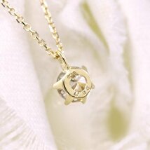 【新品・未使用】1円～最落無 天然一粒ダイヤモンド 0.35ct,K18YG どんな装いにもぴったり シンプルスタイル ダイヤモンド ペンダント_画像5