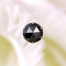 【新品・未使用】1円～最落無 天然ブラックダイヤモンド 計0.50ct,プラチナ 耳元からシックな輝き放つ ブラックダイヤ スタッド ピアス_画像3