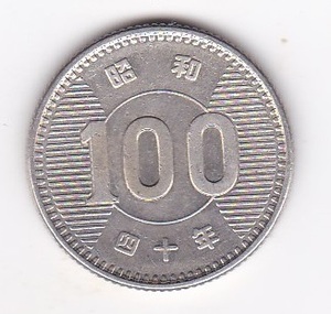 ☆☆☆稲100円銀貨 昭和40年★