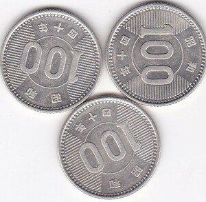 ☆☆☆稲100円銀貨 昭和40年 3枚★