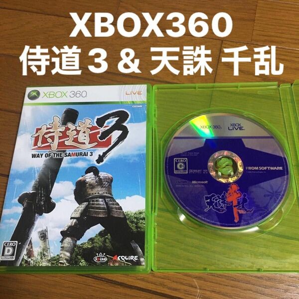 XBOX360 / 天誅 千乱　&　侍道3 セット