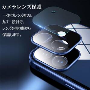 iPhone 12mini ゴールド ダブルロック付 前後強化ガラス レンズカバー体型 アルミ合金 耐衝撃 iPhone11 12 13 14 15 Pro max PLus ケース の画像7