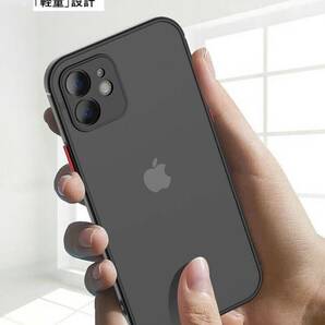 iPhone 12 ブラック ケース マット加工 半透明 耐衝撃 カメラ保護 ワイヤレス充電 軽量 iPhone12 13 14 Pro max mini Plus ケース カバーの画像6