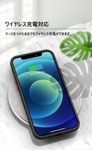 iPhone 14 レッド ケース マット加工 半透明 耐衝撃 カメラ保護 ワイヤレス充電 軽量 iPhone12 13 14 Pro max mini Plus ケース_画像10