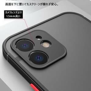 iPhone 12mini レッド ケース マット加工 半透明 耐衝撃 カメラ保護 ワイヤレス充電 軽量 iPhone12 13 14 Pro max mini Plus ケース カバーの画像9