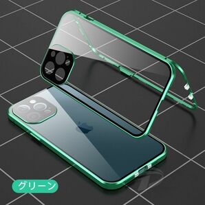 ダブルロック付き 前後強化ガラス レンズカバー一体型 iPhone11 12 13 14 15 Pro max mini Plus ケース アルミ合金 耐衝撃 バンパーケースの画像4