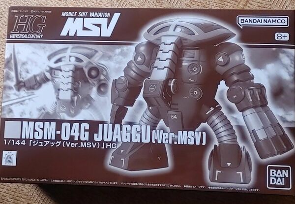 ＨＧ 1/144 ジュアッグ(Ver.MSV）