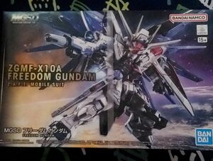 MGSD 機動戦士ガンダムSEED フリーダムガンダム