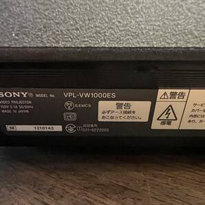 SONY VPL-VW1000ES バージョンアップ品「VPL-VW1100ES」4K SXRD 超美品 完動品の画像8