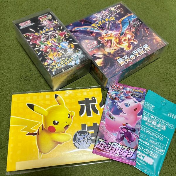 最安値！　ポケモンカード　【専用コレクションケース付き】未開封BOX・未開封パック　プロモ　まとめ売り③