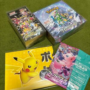 最安値！　ポケモンカード　【専用コレクションケース付き】未開封BOX・未開封パック・プロモ　まとめ売り