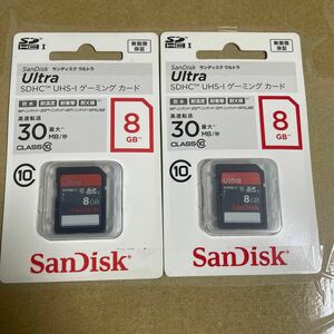 SanDisk サンディスク SDHC8GB 2枚セット