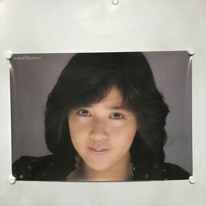 A70699 ◆菊池桃子 B2サイズ ポスター ★5点以上同梱で送料無料★