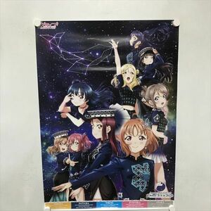 A70724 ◆ラブライブ サンシャイン　DOME TOUR 2020 B2サイズ ポスター ★5点以上同梱で送料無料★