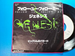 プロモ Genesis ジェネシス【フォローユー・フォローミー / ビッグジムのバラード】洋楽人気盤 EP 7吋 EPレコード 白ラベル 非売品 見本盤