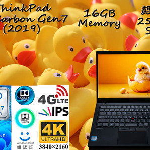 ThinkPad X1 Carbon Gen7 2019 i7-8665U 16GB, 超高速 256GB SSD, 4K UHD IPS Dolby Vision , Sim Free LTE IR 顔 指紋 BT, Win11/10の画像1