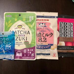 お菓子詰め合わせ飴キャンディー