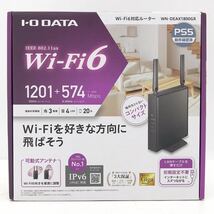 未開封 IO-DATA Wi-Fi6 対応 ルーター WN-DEAX 1800GR コンパクト ワイファイ アイオーデータ機器【NK5720】_画像1