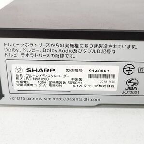 SHARP BD-NW1200/ブルーレイレコーダー/1TB/2番組同時録画可/B-CAS,リモコン,HDMI,電源ケーブル付属/外付けHDD対応/動作確認済み【NK5892】の画像7
