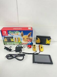 Nintendo Switch Let's Go ピカチュウ イーブイ 本体 任天堂 スイッチ ポケモンレッツゴー スイッチ 訳あり オマケケース付き【NF5646】