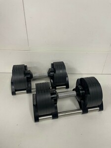 NUO BELL 220 フレックスベル FLEXBELL 可変式 片方最大 20kg ダンベル セット【NF5860】