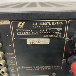 SANSUI サンスイ プリメインアンプ AU-a607L EXTRA オーディオ専用トランジスタLAPT 高級コンポーネント ジャンク【NK5908】の画像7