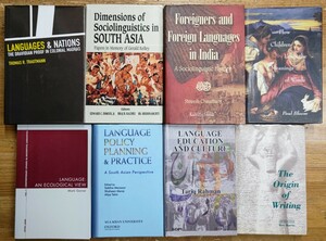 r0429-5.社会言語学 関連 洋書まとめ/linguistics/言語政策/言語教育/文化人類学/歴史/民俗学/