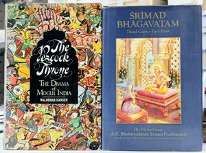 r0403-18. India relation foreign book summarize /ta-ji*ma Hal / Islam / religion / thought / sun sklito language /India