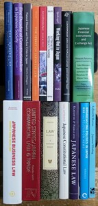 r0418-6.Japan relation foreign book summarize / Japan / sociology / law / Japan country . law / commercial law / political science / thought / right power / cultural anthropology / humanities science /.. principle 