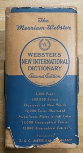 r0413-1.WEBSTER'S NEW INTERNATIONAL DICTIONARY Second Edition/ウェブスター 辞典/辞書/洋書/英語/