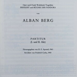r0412-11.アルバン・ベルク 楽譜 3冊/洋書/ドイツ語/スコア/ALBAN BERG/オペラ/ルル/LULU/ヴォツェック/WOZZECKの画像3