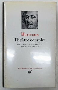 r0402-21. Marivaux :Thtre complet/プレイヤード叢書/ nrf / GALLIMARD /洋書/フランス文学/戯曲/小説/劇作家/マリヴォー