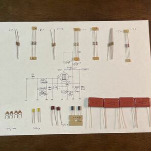 クオード　Q22 phono EQ回路DIY 部品